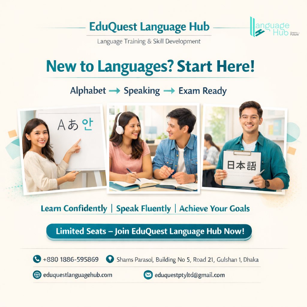 Japanese language class