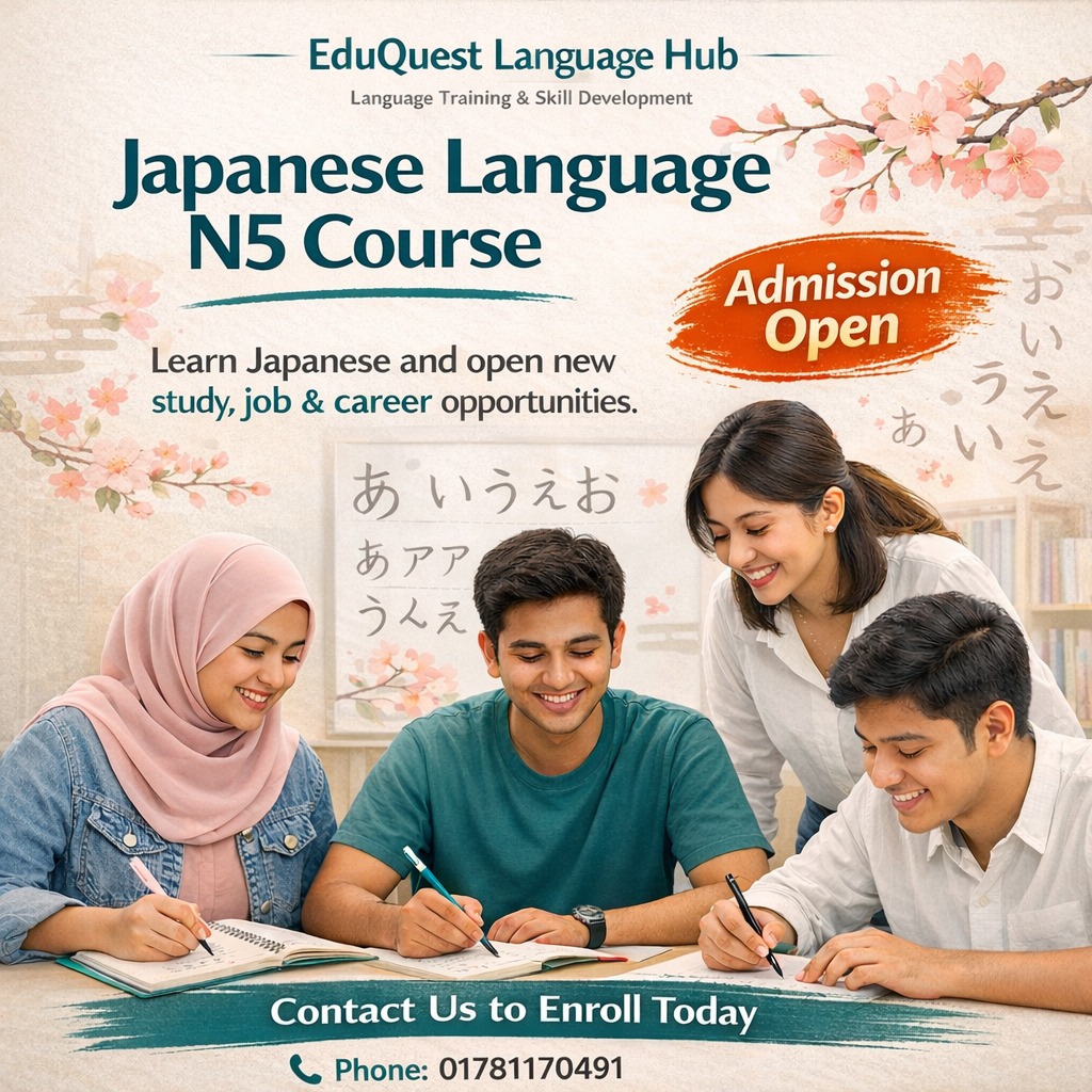 Online and offline batches